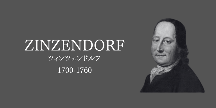 【ダイジェスト版】隠されてきた真の教会歴史—主の回復とは？の挿図