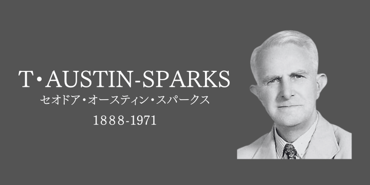 【ダイジェスト版】隠されてきた真の教会歴史—主の回復とは？の挿図