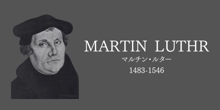 【ダイジェスト版】隠されてきた真の教会歴史—主の回復とは？の挿図